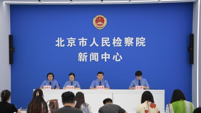 开云app网页版入口登录官网